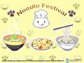 Arquivo:NoodleFiesta.jpg